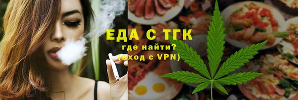 круглые Богданович